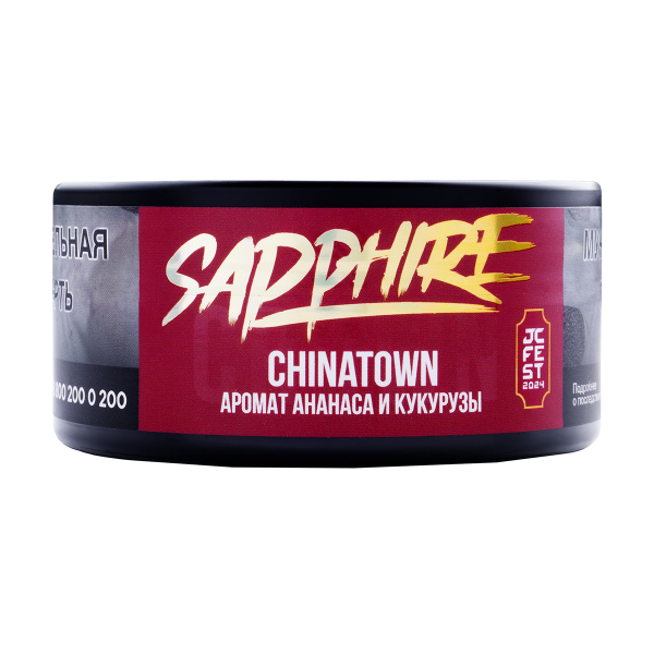 Табак Sapphire Crown Chinatown  100 грамм в Новом Уренгое