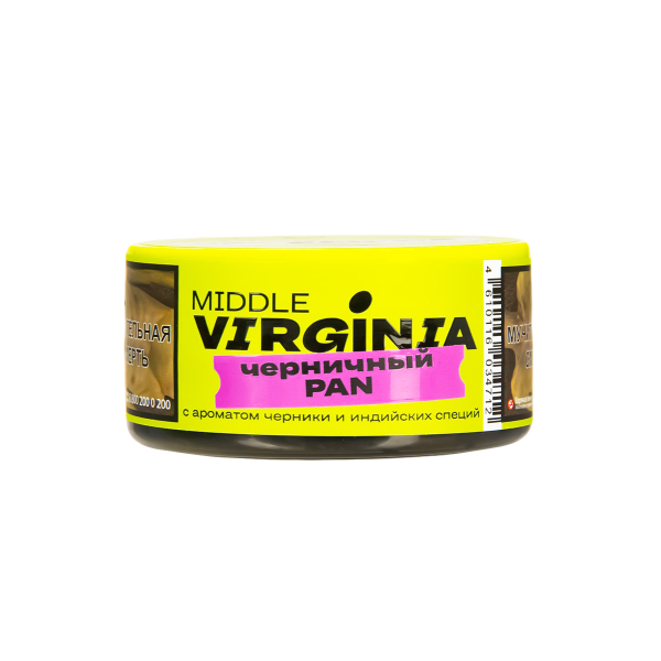 Табак Original Virginia Middle Черничный Pan  25 грамм в Новом Уренгое