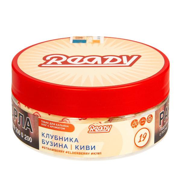 Табак Ready  №19 Strawberry, Elderberry, Kiwi 100 грамм в Новом Уренгое