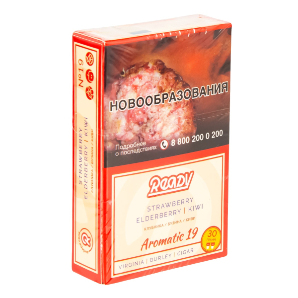 Табак Ready  №19 Strawberry, Elderberry, Kiwi 30 грамм в Новом Уренгое