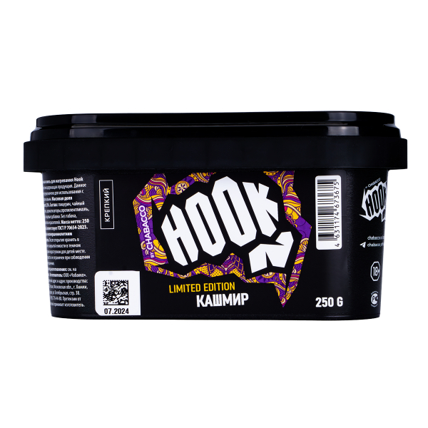 Табак Hook Кашмир  250 грамм в Новом Уренгое