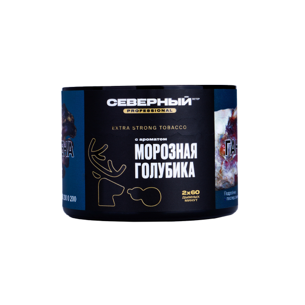 Табак Северный Professional Морозная Голубика  40 грамм в Новом Уренгое