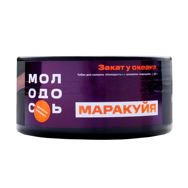 Табак Молодость Маракуйя  100 грамм в Новом Уренгое