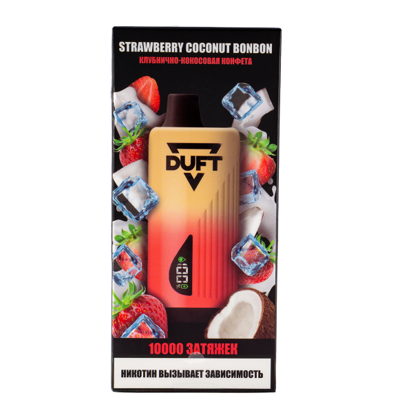 Электронка Duft Strawberry Coconut Bonbon (10000 Затяжек) в Новом Уренгое