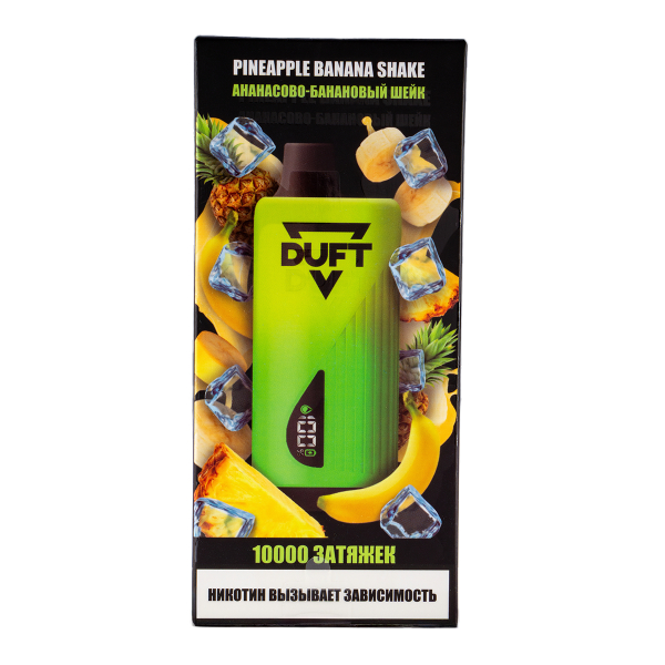 Электронка Duft Pineapple Banana Shake (10000 Затяжек) в Новом Уренгое