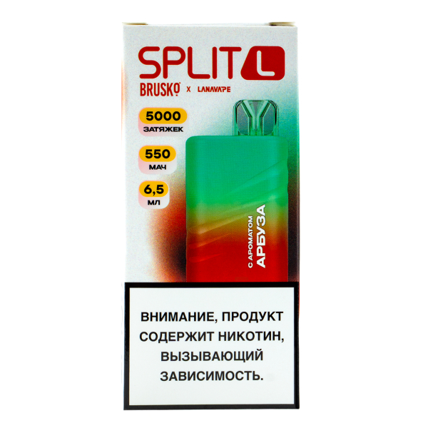 Электронка Brusko Split L Арбуз (5000 Затяжек) в Новом Уренгое