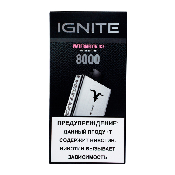 Электронка Ignite Watermelon Ice V80 (8000 Затяжек) в Новом Уренгое