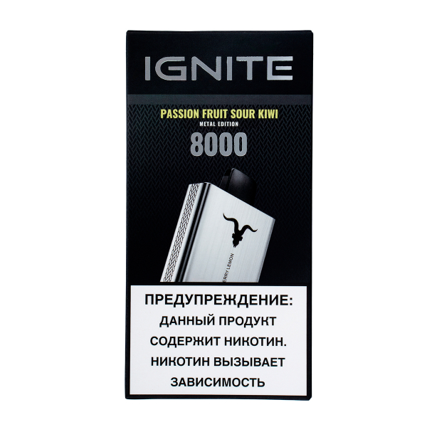 Электронка Ignite Passion Fruit Sour Kiwi V80 (8000 Затяжек) в Новом Уренгое