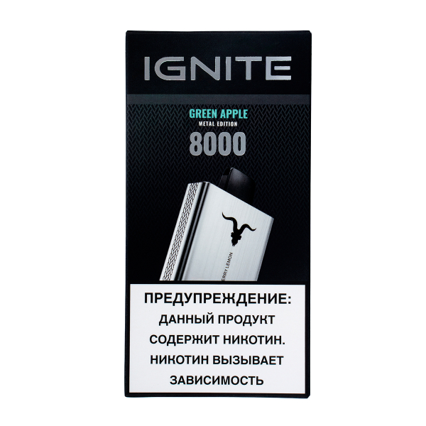 Электронка Ignite Green Apple V80 (8000 Затяжек) в Новом Уренгое