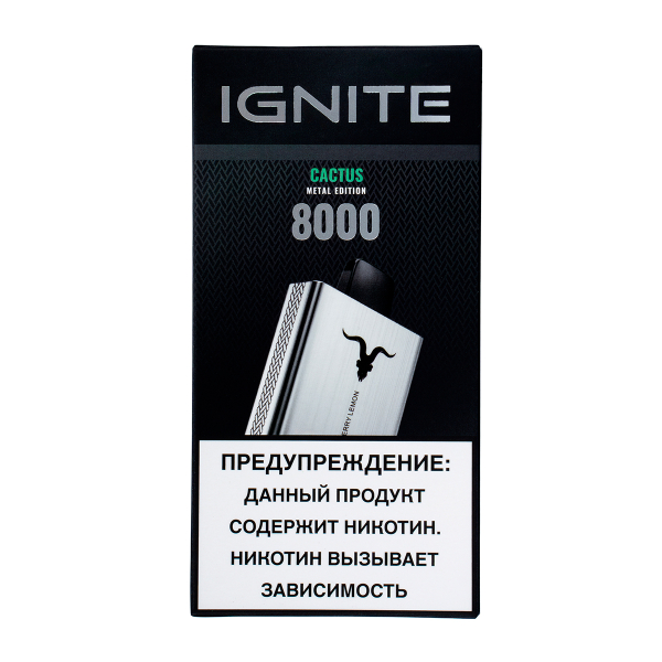 Электронка Ignite Cactus V80 (8000 Затяжек) в Новом Уренгое
