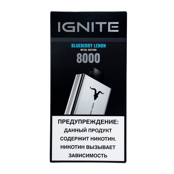 Электронка Ignite Blueberry Lemon V80 (8000 Затяжек) в Новом Уренгое