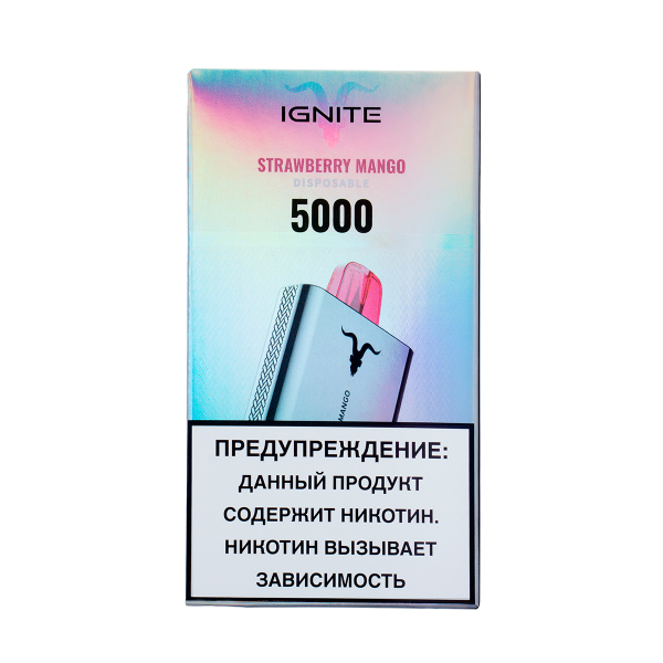 Электронка Ignite Strawberry Mango V50 (5000 Затяжек) в Новом Уренгое