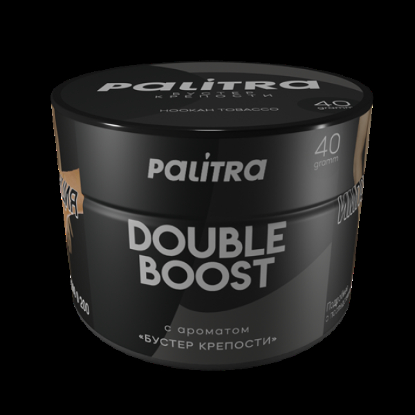 Табак Palitra Double Boost (Бустер Крепости)  40 грамм в Новом Уренгое