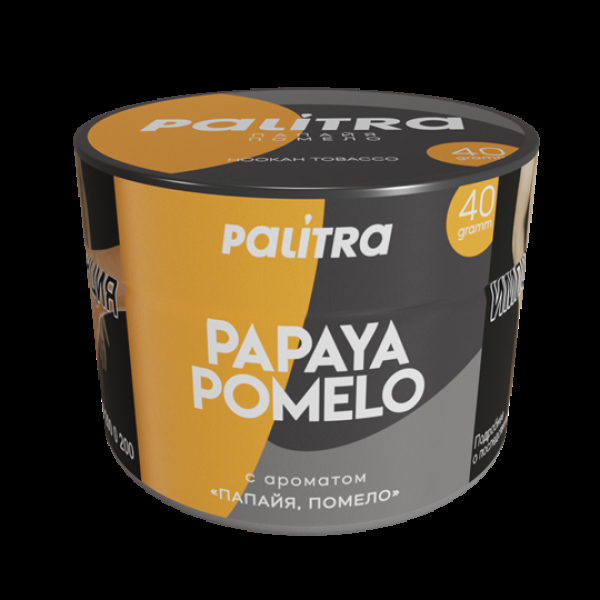 Табак Palitra Papaya Pomelo (Помело Папайя)  40 грамм в Новом Уренгое