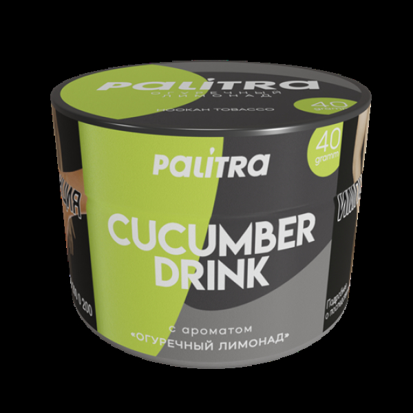 Табак Palitra Cucumber Drink (Огуречный Лимонад)  40 грамм в Новом Уренгое