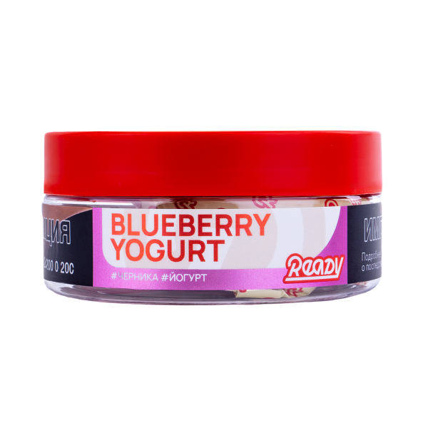 Табак Ready  Blueberry Yogurt 100 грамм в Новом Уренгое