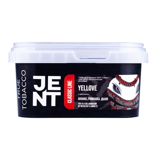Табак Jent Yellove (Ананас, Ромашка, Дыня)  200 грамм в Новом Уренгое