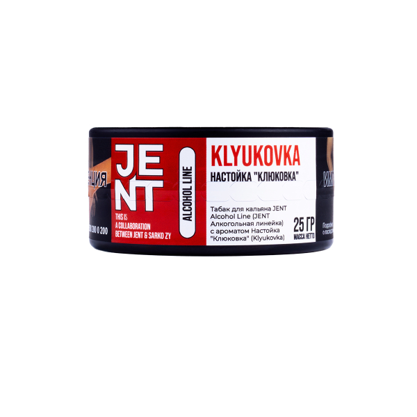 Табак Jent Klyukovka (Клюковка)  25 грамм в Новом Уренгое