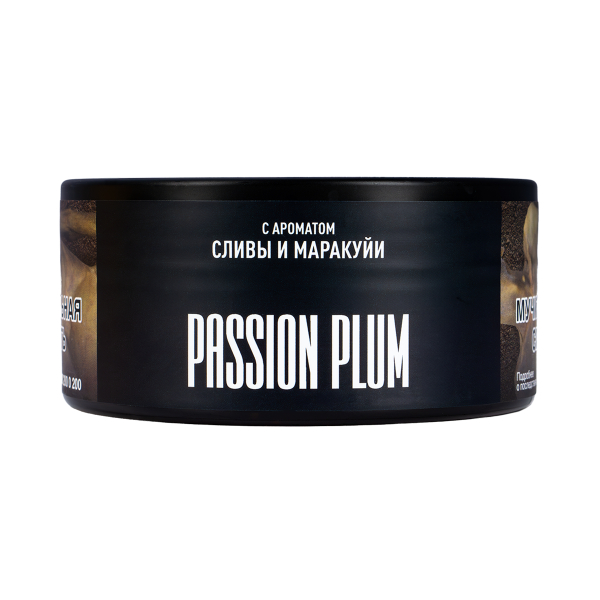 Табак Musthave Passion Plum  125 грамм в Новом Уренгое