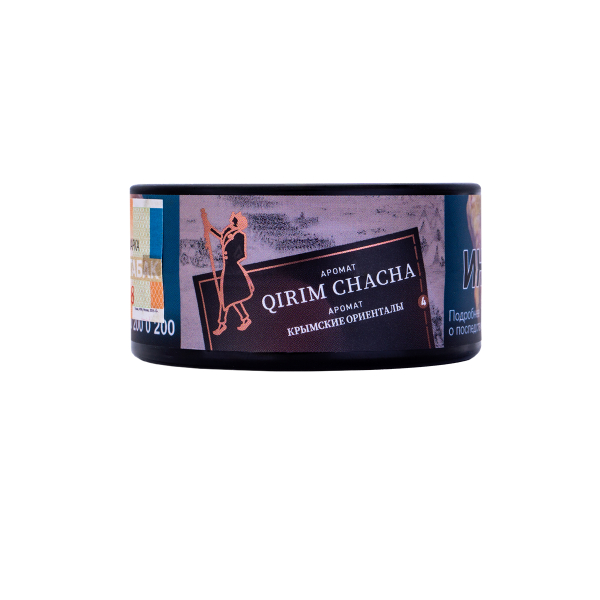 Табак Satyr Qirim Chacha  25 грамм в Новом Уренгое