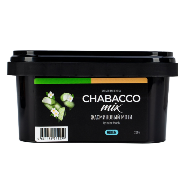 Смесь Chabacco Mix Medium Jasmine Mochi  200 гр в Новом Уренгое