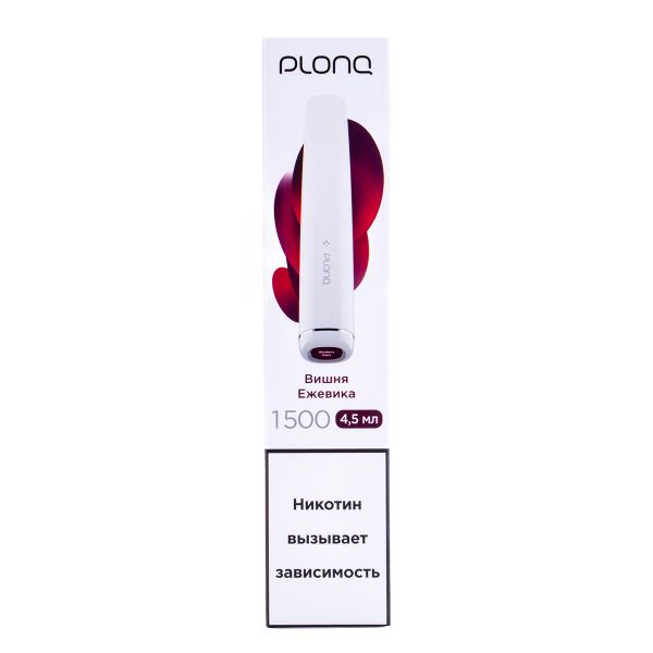 Электронка Plonq Plus Вишня Ежевика (1500 Затяжек) 20 Мг в Новом Уренгое