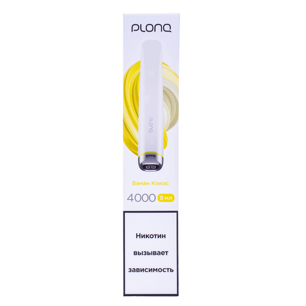 Электронка Plonq Plus Pro Банан Кокос (4000 Затяжек) 20 Мг в Новом Уренгое