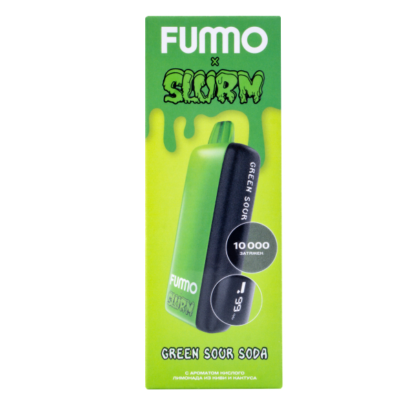 Электронка Fummo Indic Slurm Кислый Лимонад Из Киви И Кактуса (10 000 Затяжек) в Новом Уренгое