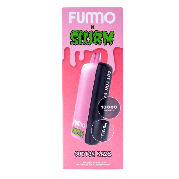 Электронка Fummo Indic Slurm Кислая Малиновая Сахарная Вата (10 000 Затяжек) в Новом Уренгое