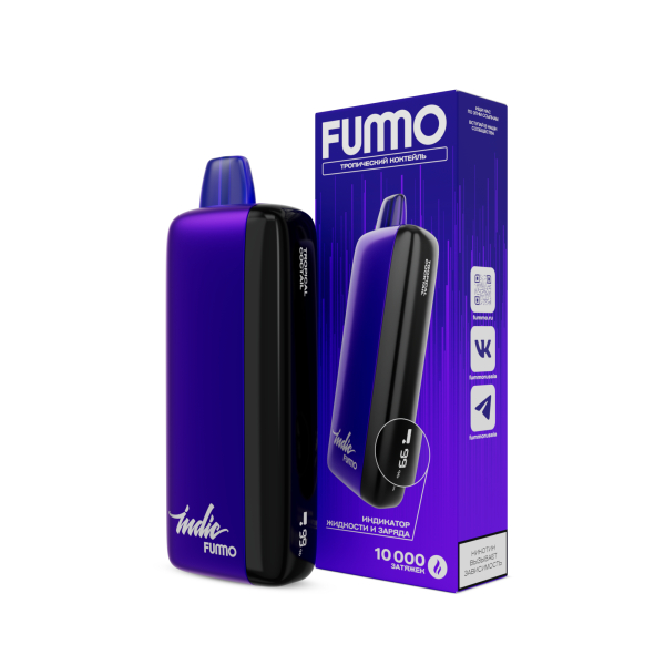 Электронка Fummo Indic Тропический Коктейль (10 000 Затяжек) в Новом Уренгое