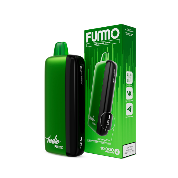 Электронка Fummo Indic Клубника Киви (10 000 Затяжек) в Новом Уренгое