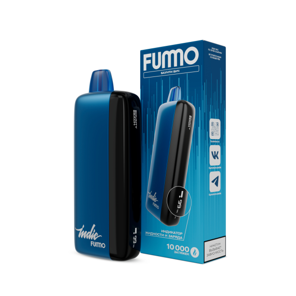 Электронка Fummo Indic Баунти Бич (10 000 Затяжек) в Новом Уренгое