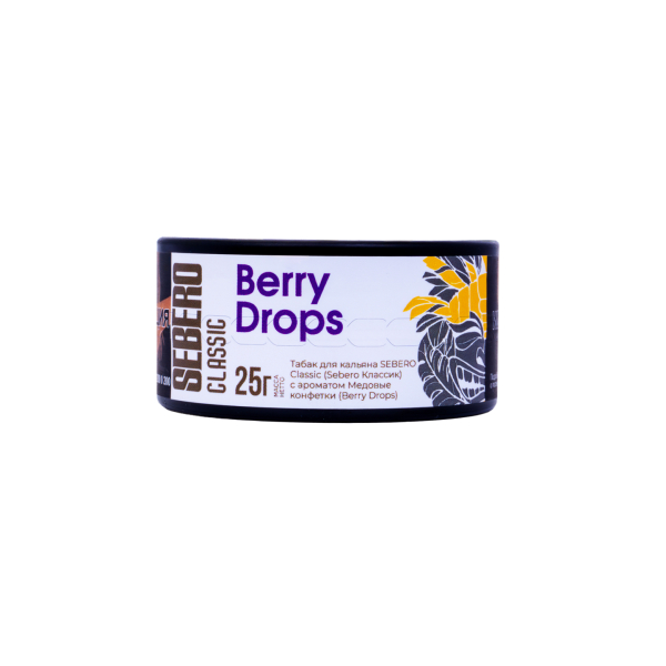 Табак Sebero Berry Drops  25 грамм в Новом Уренгое