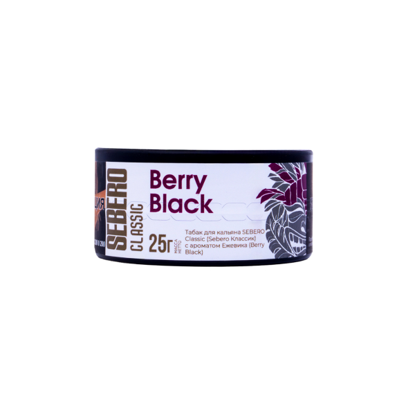 Табак Sebero Berry Black  25 грамм в Новом Уренгое