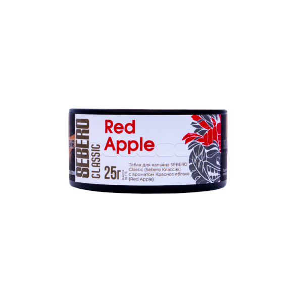 Табак Sebero Red Apple  25 грамм в Новом Уренгое