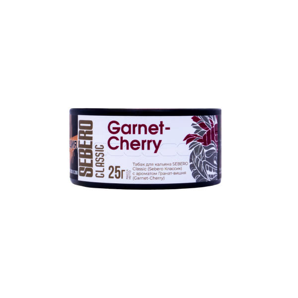 Табак Sebero Garnetcherry  25 грамм в Новом Уренгое