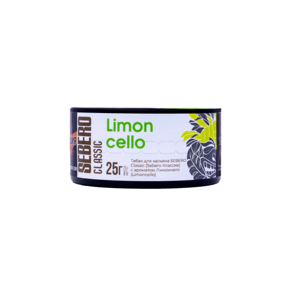 Табак Sebero Limoncello  25 грамм в Новом Уренгое