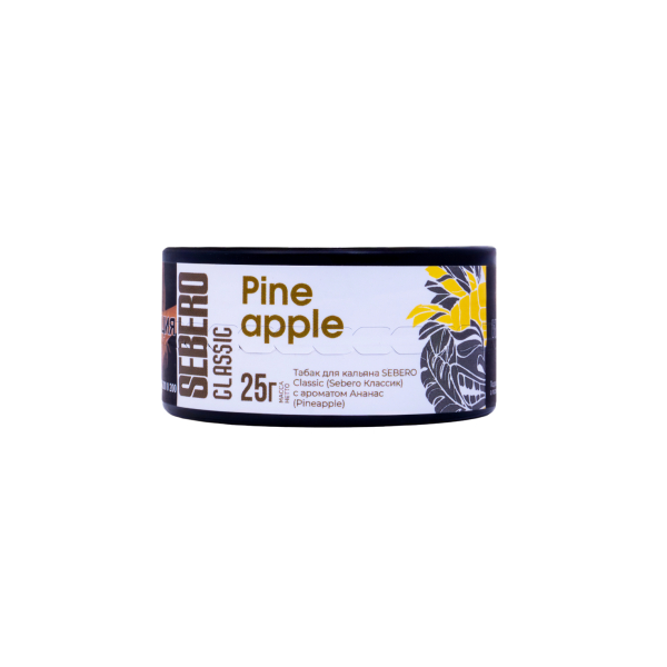 Табак Sebero Pineapple  25 грамм в Новом Уренгое