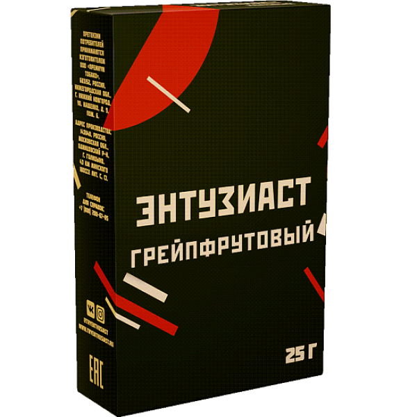 Табак Энтузиаст Грейпфрутовый  25 грамм в Новом Уренгое