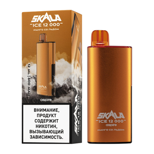 Электронка Skala Ice 12000 Манго Со Льдом в Новом Уренгое