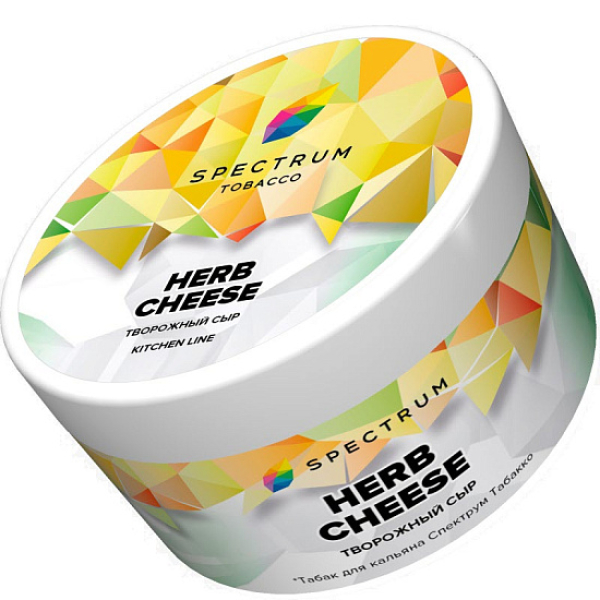 Табак Spectrum Kl Herb Cheese  200 грамм в Новом Уренгое