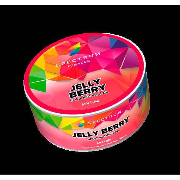 Табак Spectrum Ml Jelly Berry  25 грамм в Новом Уренгое