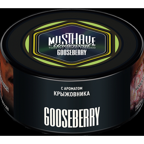 Табак Must Have Gooseberry  125 грамм в Новом Уренгое