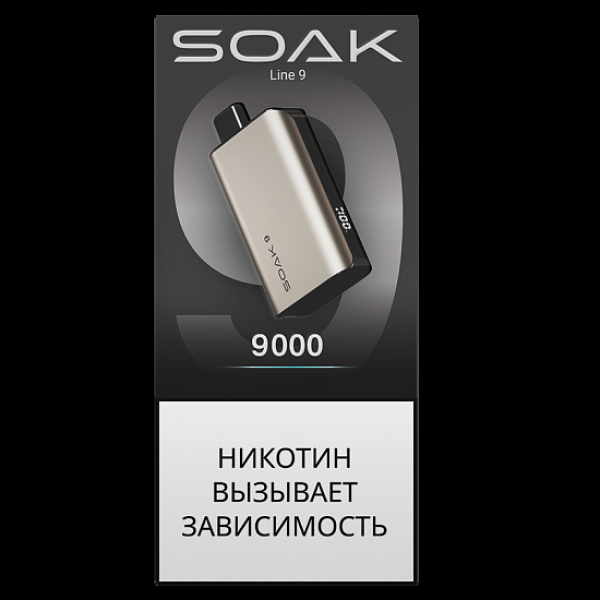 Электронка Soak 9 Titanium 9000 Яблочный Сок в Новом Уренгое