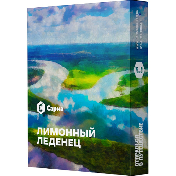 Табак Сарма Лимонный Леденец  25 грамм в Новом Уренгое
