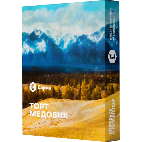 Табак Сарма Торт Медовик  25 грамм в Новом Уренгое