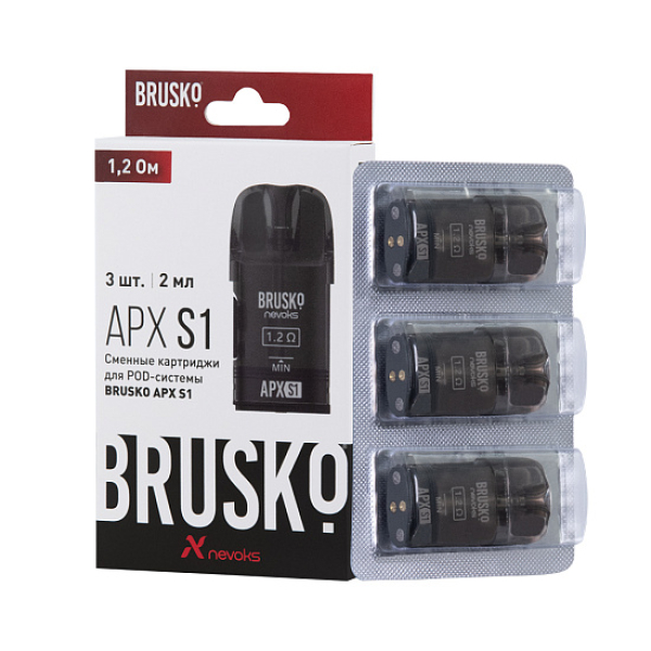 Сменный Картридж Brusko Apx S1 1.2Ом   в Новом Уренгое
