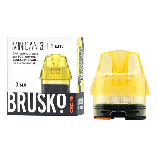 Сменный Картридж Brusko Minican 3, (Жёлтый), 3 Мл, Упак. 1 Шт в Новом Уренгое