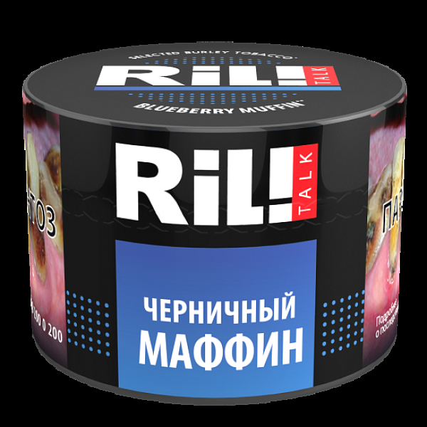 Табак Ril!Talk Blueberry Muffin (Черничный Маффин)  40 грамм в Новом Уренгое