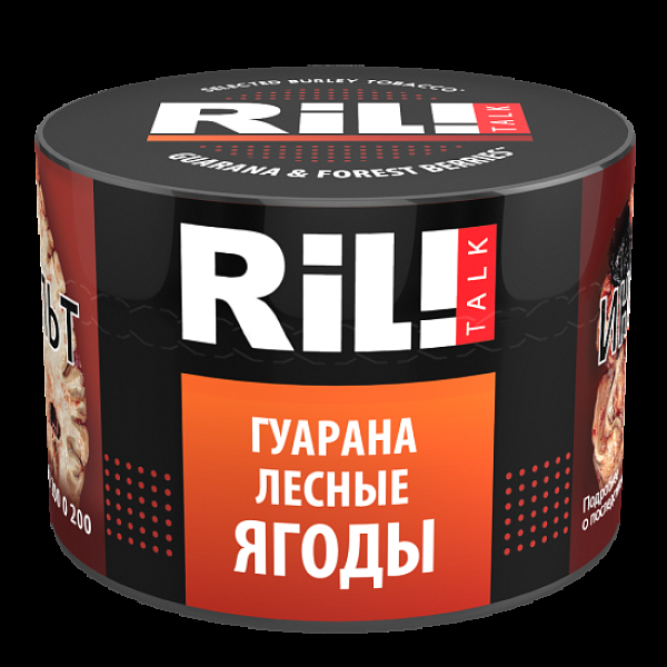 Табак Ril!Talk Guarana & Forest Berries (Гуарана Лесные Ягоды)  40 грамм в Новом Уренгое